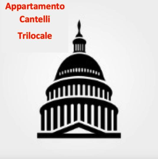 Antonelli Apartment Новара Екстериор снимка